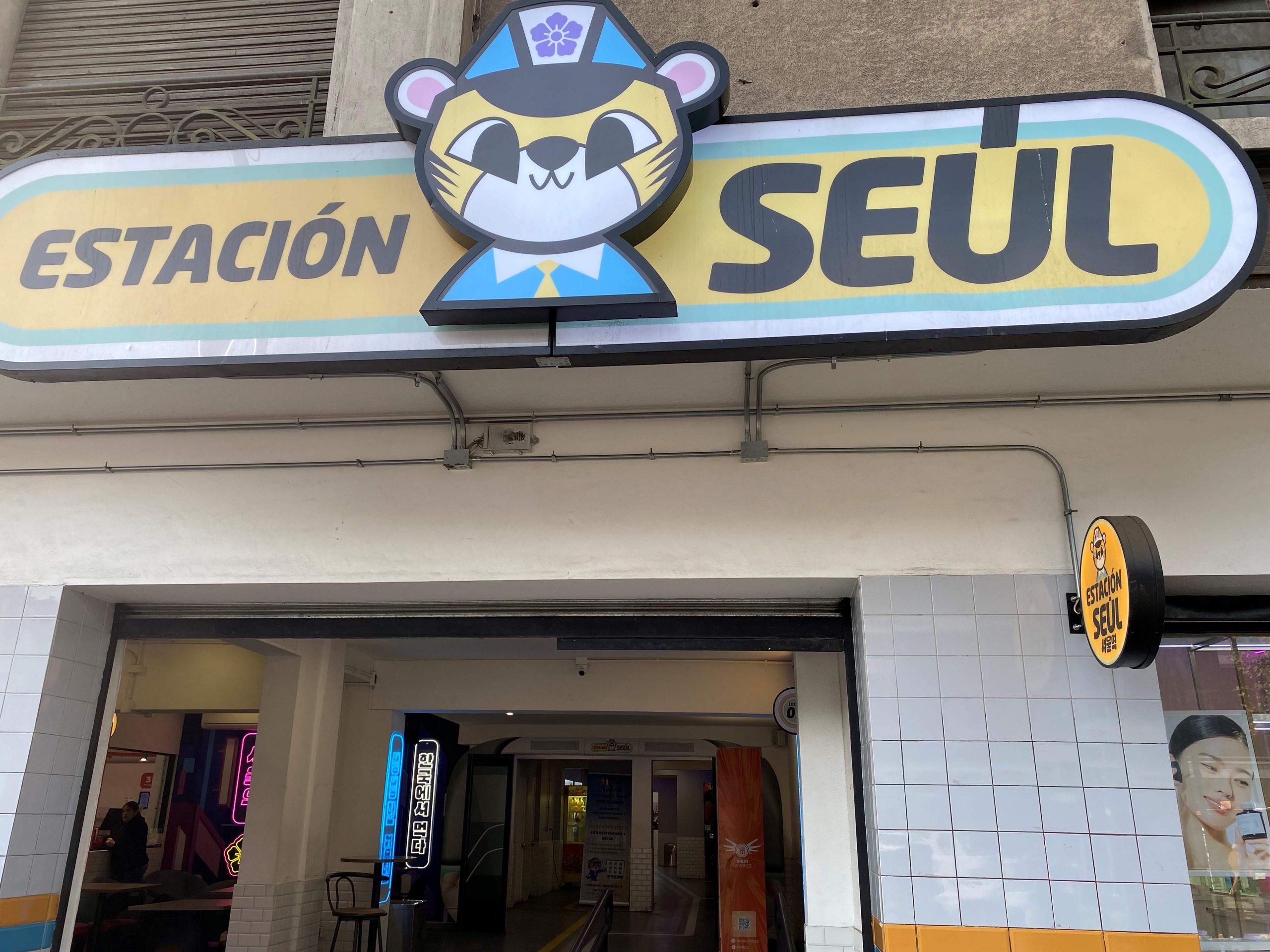 La Pausa Oriental: un acercamiento a Corea en Patronato
